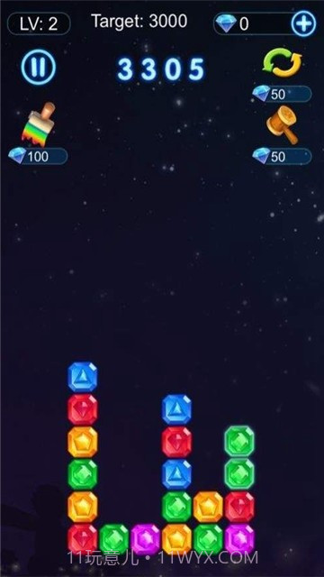 荣耀星星截图2 荣耀星星截图2