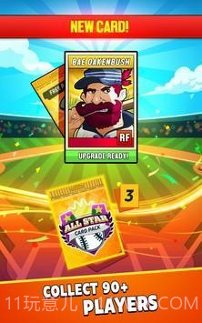 超级命中棒球截图1 超级命中棒球截图1