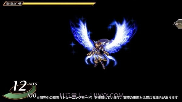 北欧女神董娜斯手游日版截图4 北欧女神董娜斯手游日版截图4