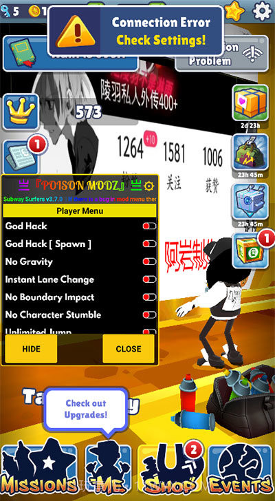 地铁跑酷磁铁金币版截图3 地铁跑酷磁铁金币版截图3