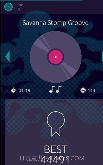 Joy篮球截图2 Joy篮球截图2
