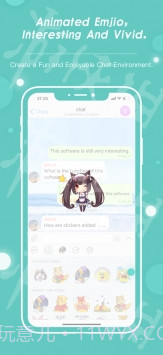 土豆APP最新版截图4 土豆APP最新版截图4