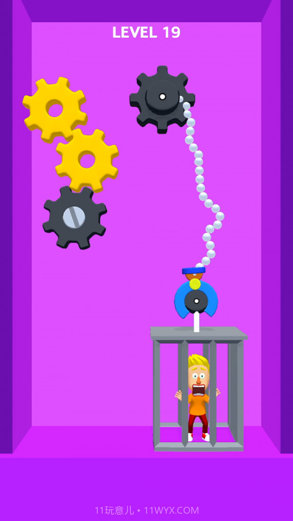 救救小弟弟截图2