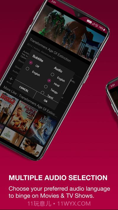 Jio SIM截图5 Jio SIM截图5
