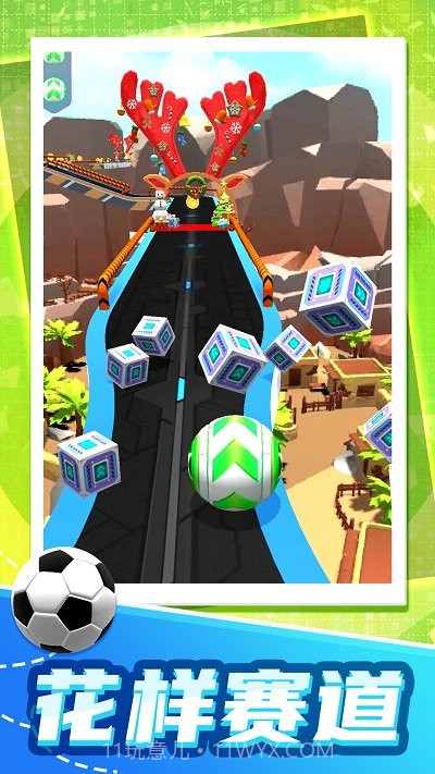 指尖球球乐截图1 指尖球球乐截图1