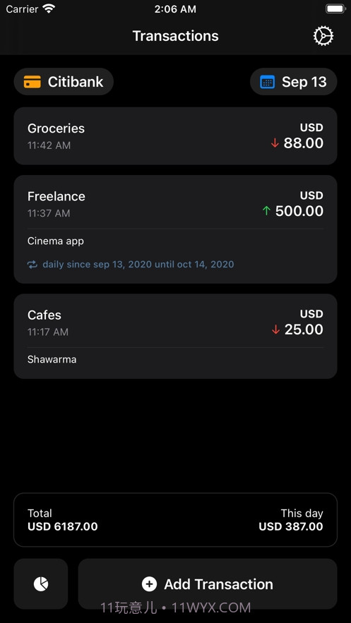 Spendy(记账软件)截图3 Spendy(记账软件)截图3