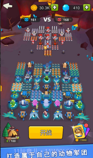 动物军团截图4 动物军团截图4