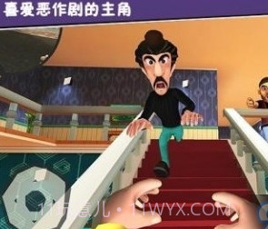 打败小偷100法截图2 打败小偷100法截图2