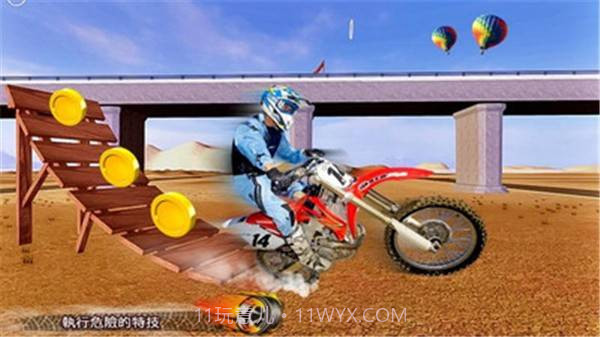 真实摩托海滩截图2 真实摩托海滩截图2