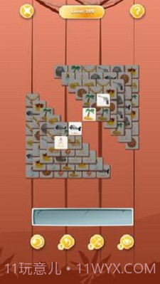 遗失的宝藏截图3 遗失的宝藏截图3