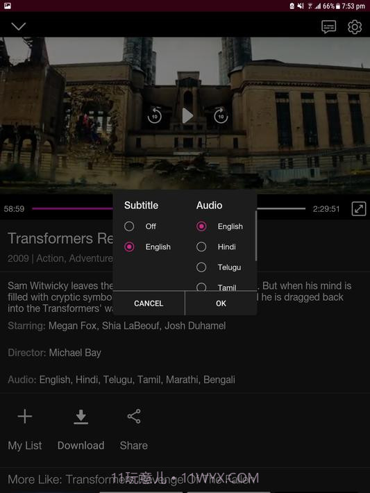 Jio SIM截图15 Jio SIM截图15
