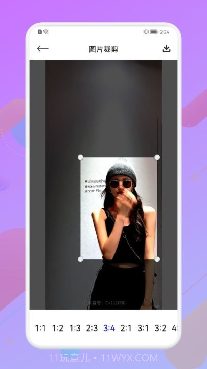 漫有趣相机截图1 漫有趣相机截图1