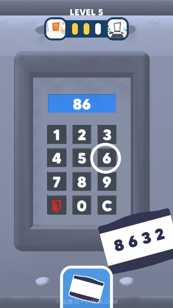 打开这扇门截图1 打开这扇门截图1