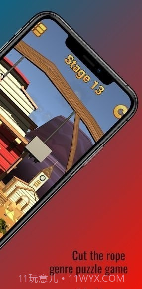 狂野西部救援难题截图4 狂野西部救援难题截图4