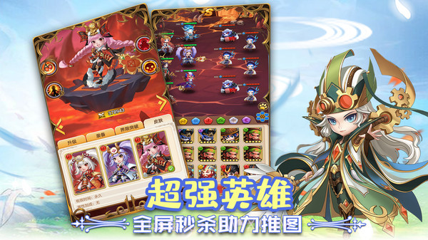 狂暴幻想截图2 狂暴幻想截图2