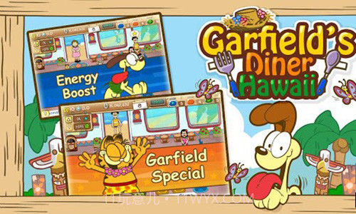 加菲猫餐厅夏威夷版截图3 加菲猫餐厅夏威夷版截图3