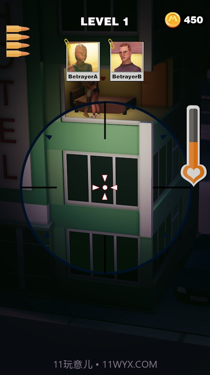 枪手和叛徒截图4 枪手和叛徒截图4