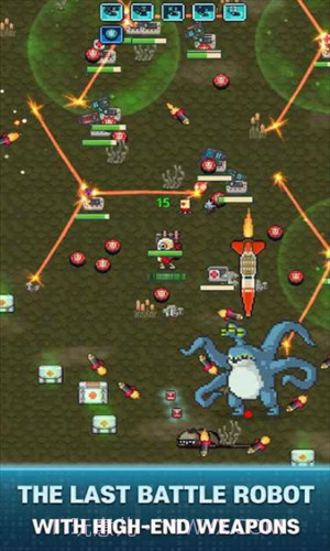 清洁地球计划截图1 清洁地球计划截图1