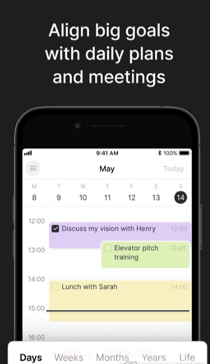 Timestripe目标管理截图2