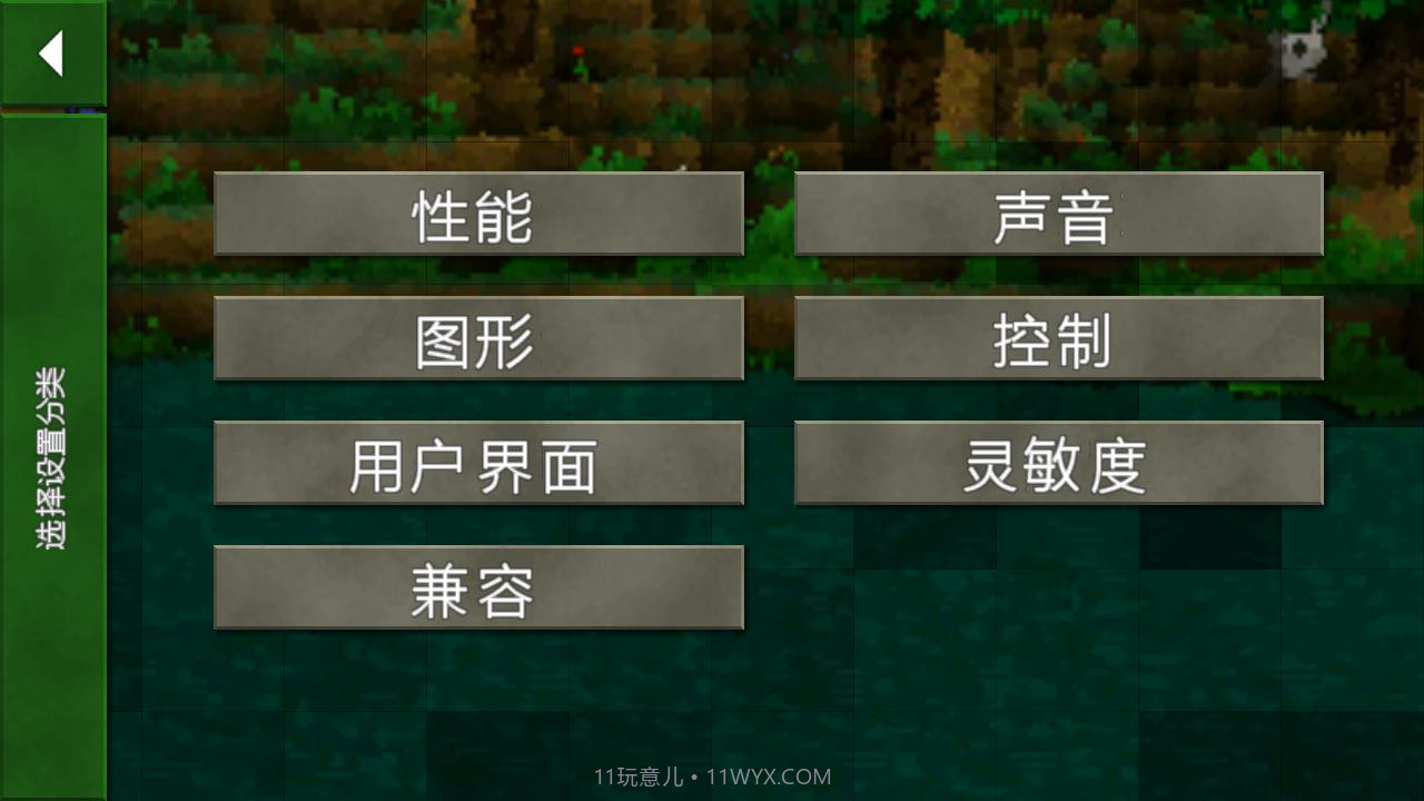 生存战争2野人岛联机版截图2