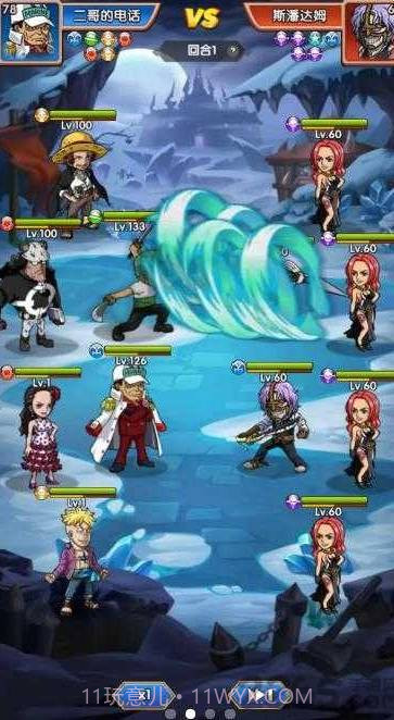 放置海王截图1 放置海王截图1