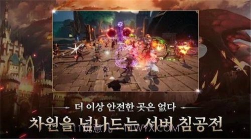 泽诺尼亚韩服截图3