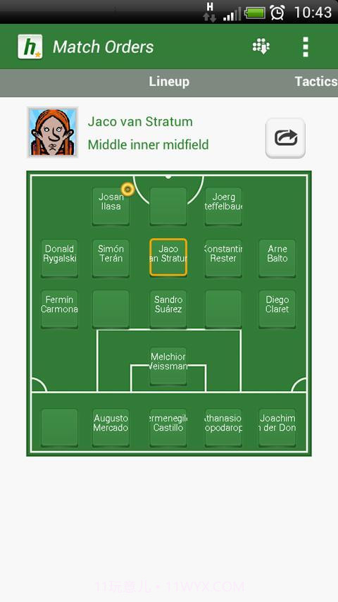 Hattrick截图3 Hattrick截图3