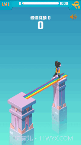 彩虹桥跳一跳截图1 彩虹桥跳一跳截图1