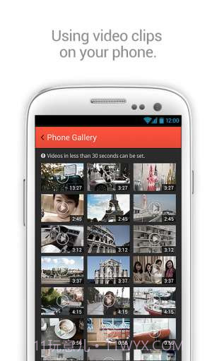 铃音集中营 dodol pop截图5