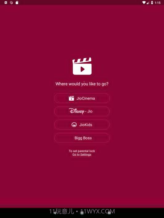 Jio SIM截图12 Jio SIM截图12