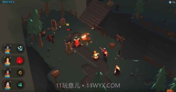 ManorVampire截图1 ManorVampire截图1