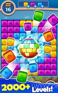 方块爆炸消除截图3