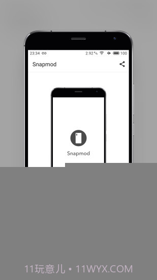 Snapmod截图4 Snapmod截图4