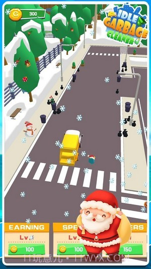 空闲垃圾清洁器截图4