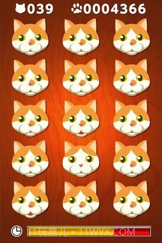 猫猫找茬截图2 猫猫找茬截图2