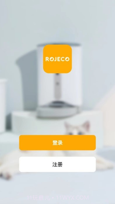 rojeco宠物截图4 rojeco宠物截图4