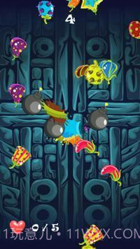 把水果拍下来截图1 把水果拍下来截图1