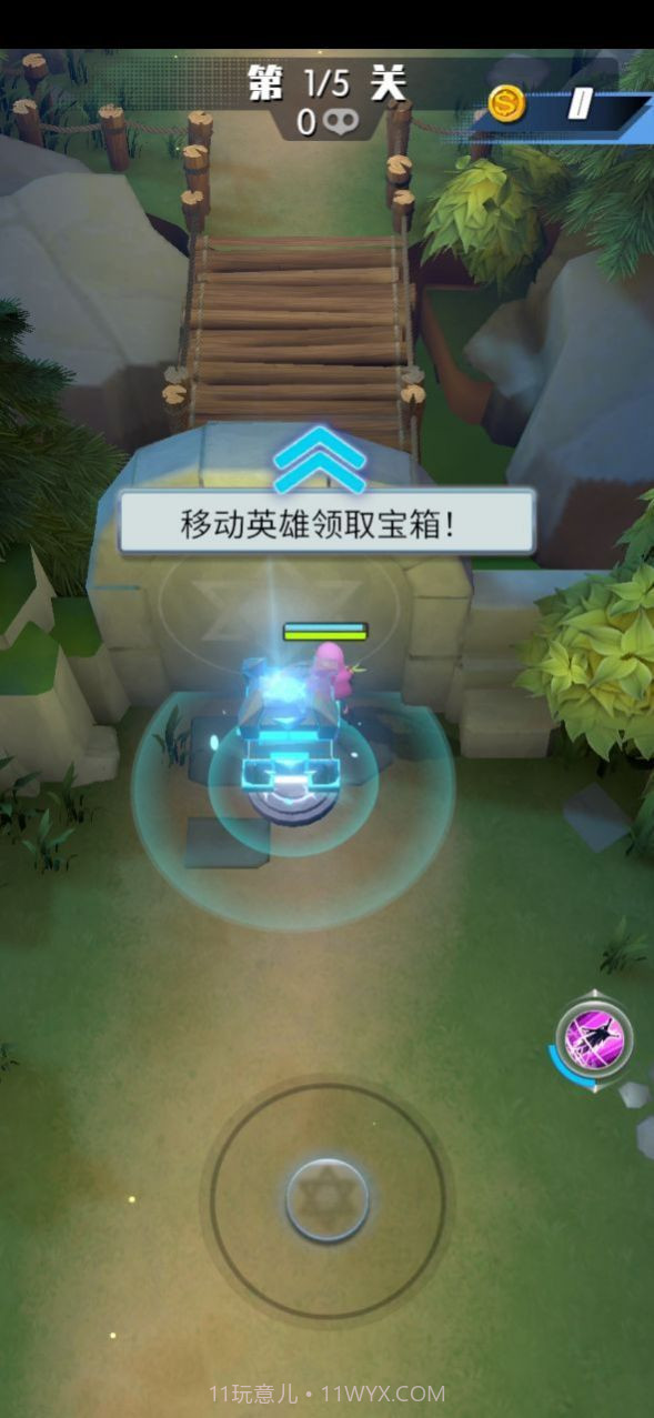 开局一把弓截图1 开局一把弓截图1