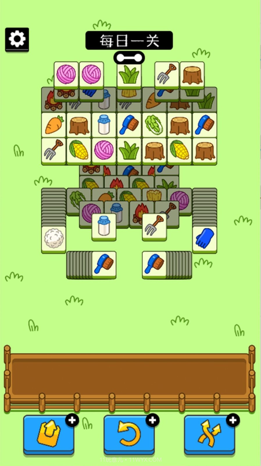 烧脑连连消截图4 烧脑连连消截图4