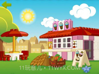 乐高得宝食物截图1