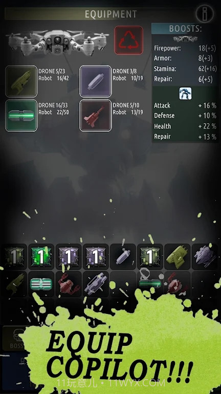 NGU机甲战斗截图3 NGU机甲战斗截图3