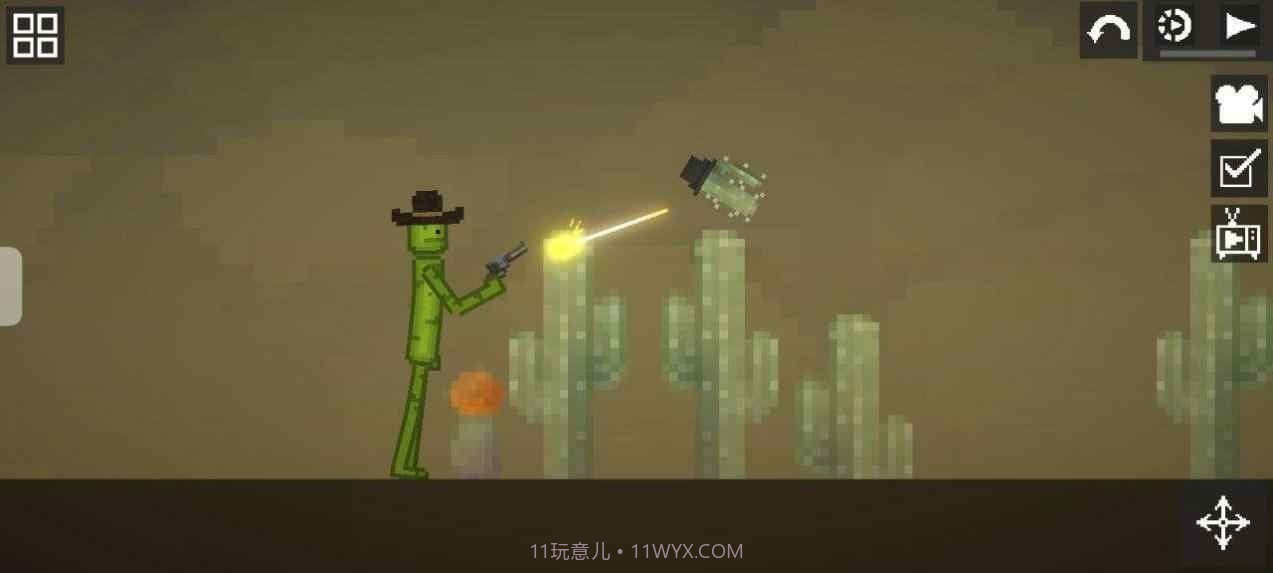 甜瓜游乐场14.4版本截图3 甜瓜游乐场14.4版本截图3