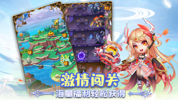 狂暴幻想截图4 狂暴幻想截图4