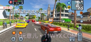 Car Driving School Simulator截图5