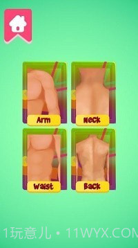 纹身店工作室截图3