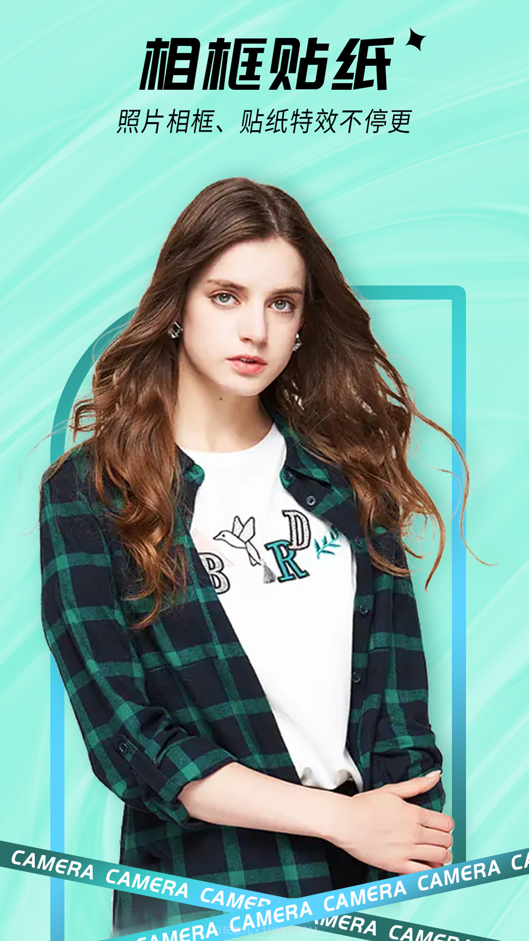 一颜甜美自拍相机截图3 一颜甜美自拍相机截图3