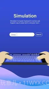 WiFi Mouse Pro截图5 WiFi Mouse Pro截图5