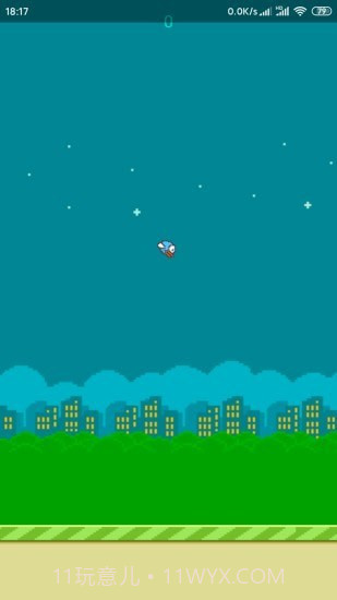 飞翔的小鸟截图1