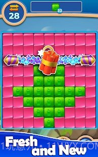方块爆炸消除截图2