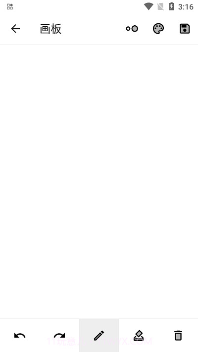 咕噜宝箱截图2 咕噜宝箱截图2